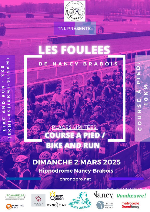 Les Foulées de Nancy-Brabois